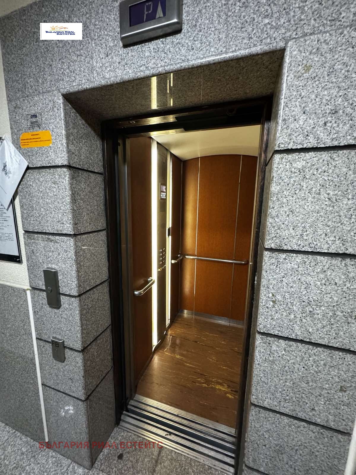 ������� 3-����� | Imot.bg � ����������� 13