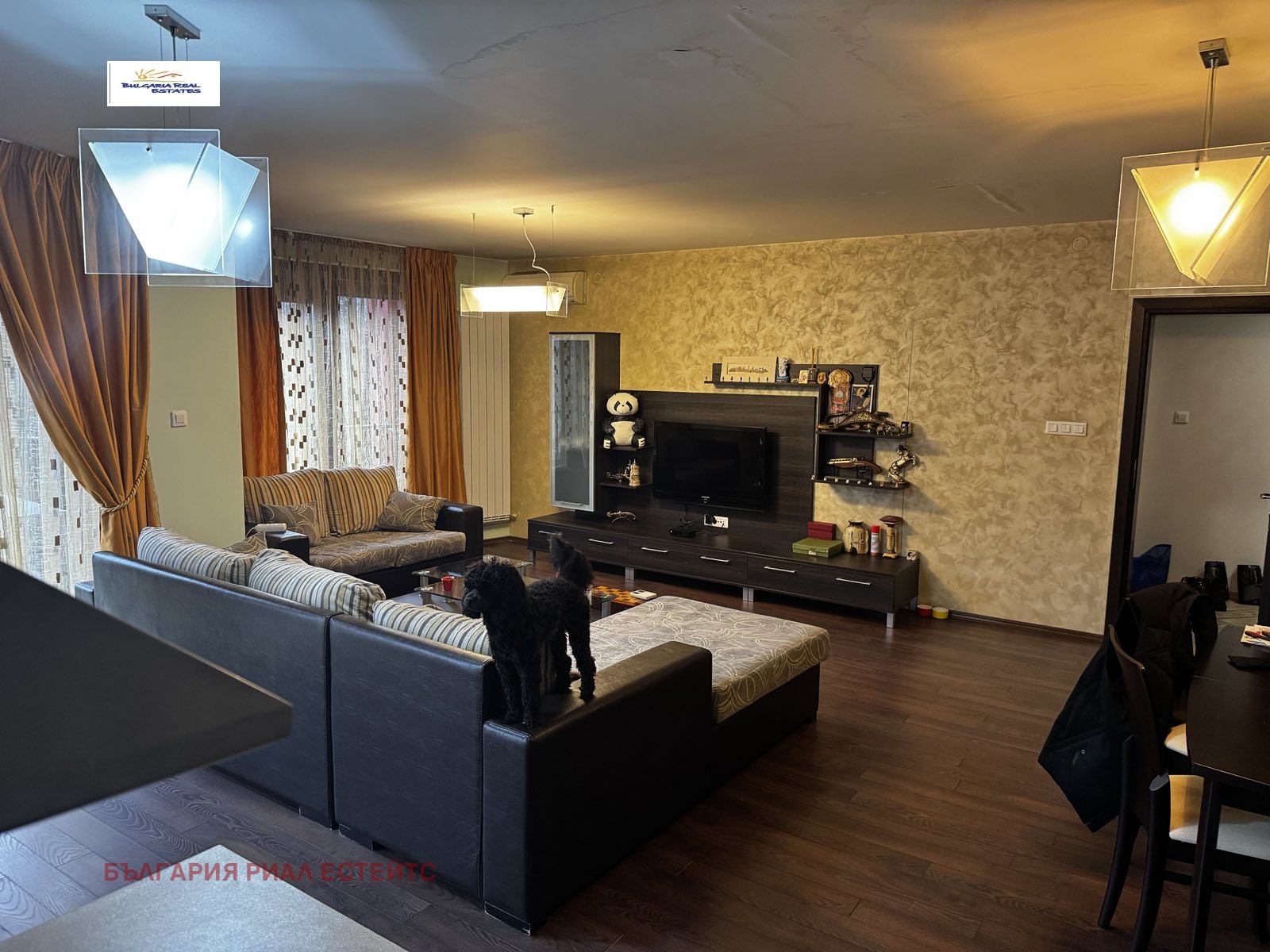 ������� 3-����� | Imot.bg � ����������� 3