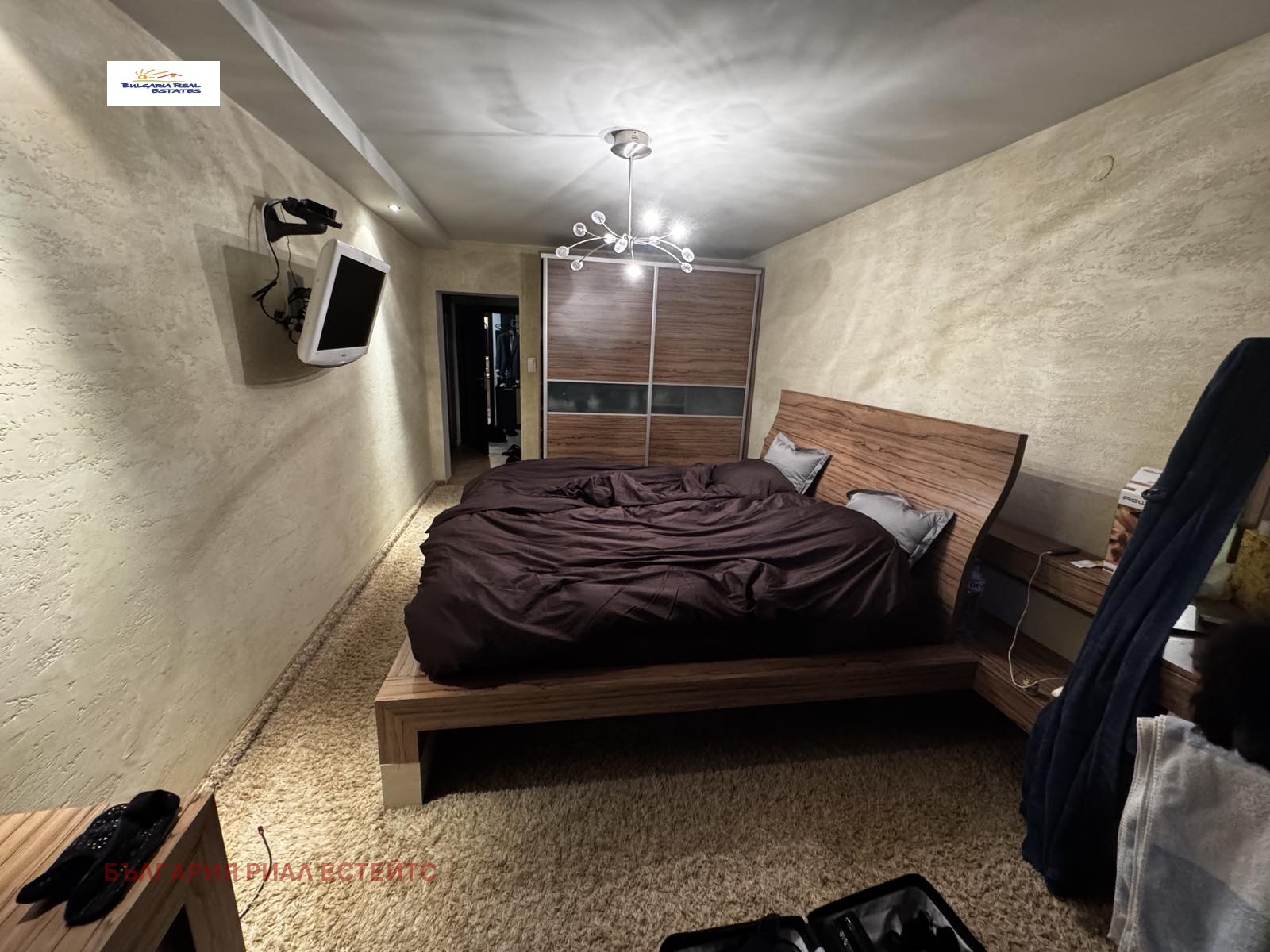 ������� 3-����� | Imot.bg � ����������� 6