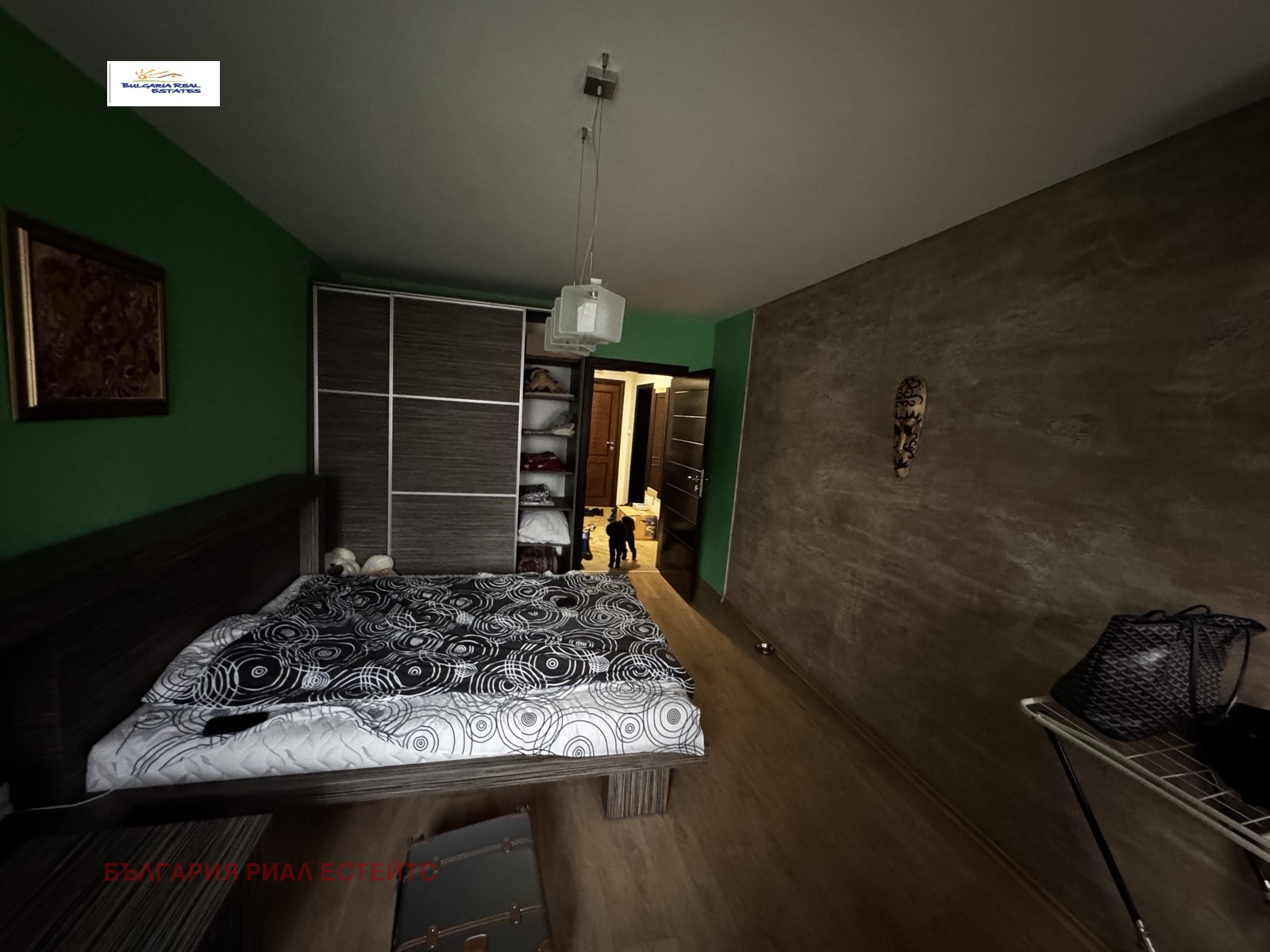 ������� 3-����� | Imot.bg � ����������� 4