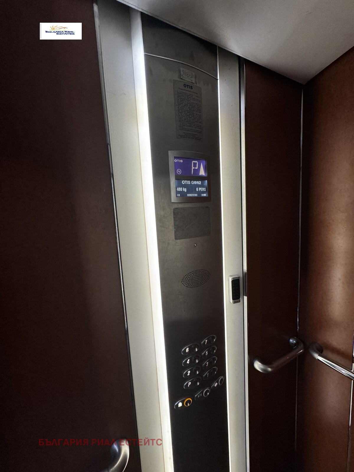 ������� 3-����� | Imot.bg � ����������� 14