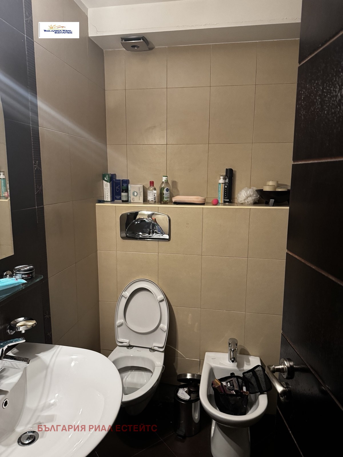 ������� 3-����� | Imot.bg � ����������� 7