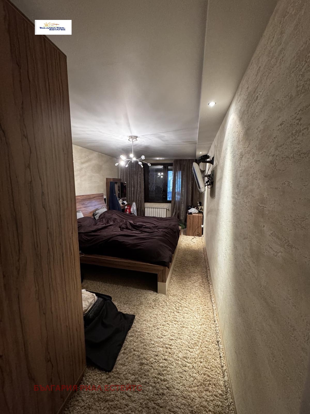 ������� 3-����� | Imot.bg � ����������� 5