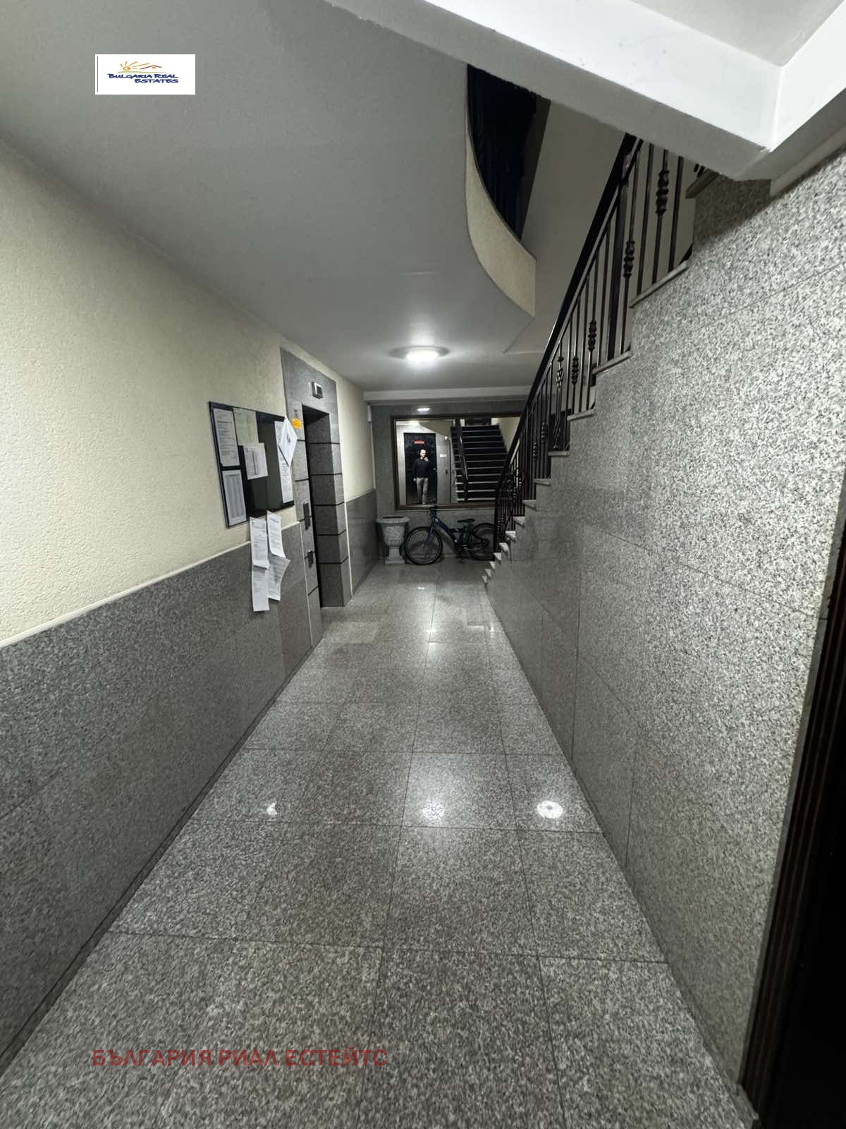 ������� 3-����� | Imot.bg � ����������� 17