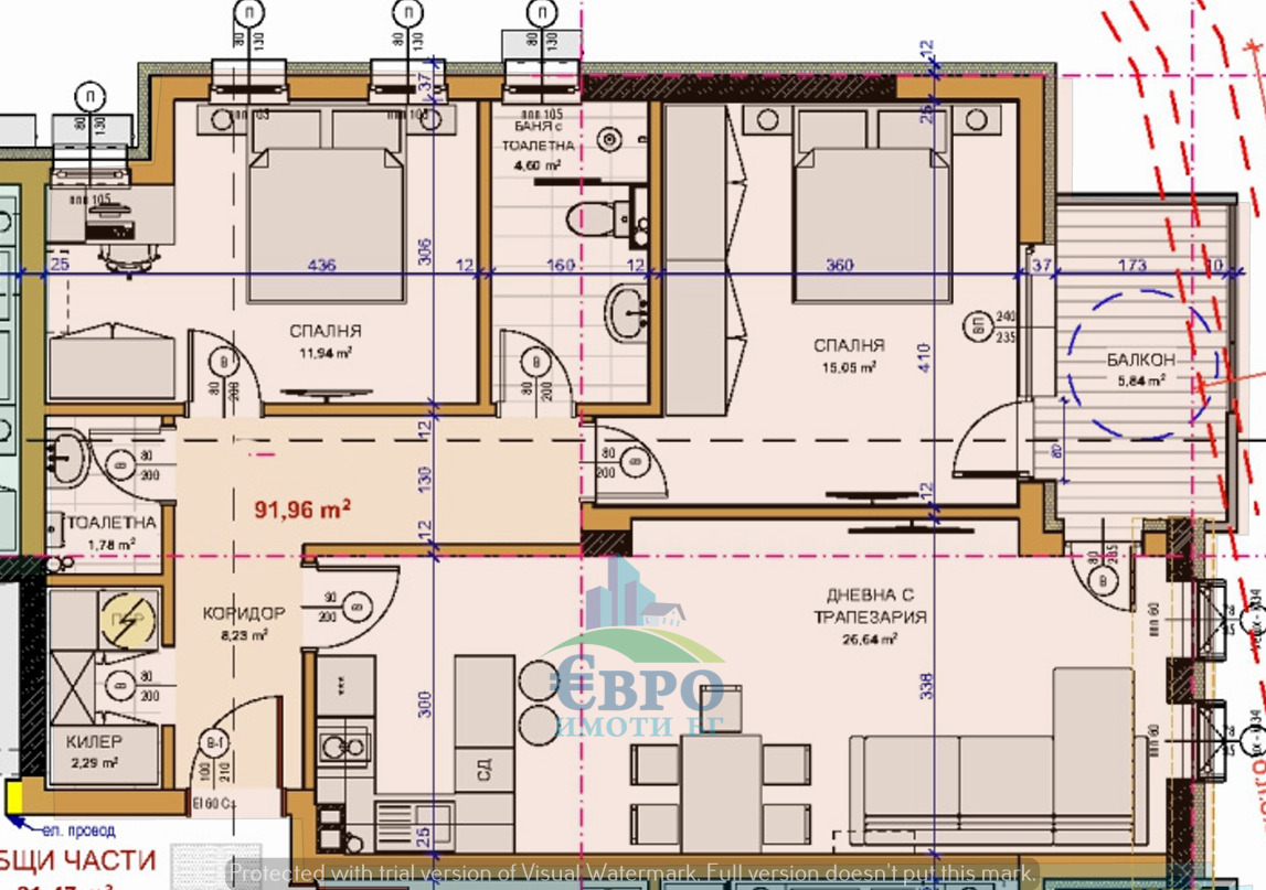 ������� 3-����� | Imot.bg � ����������� 1