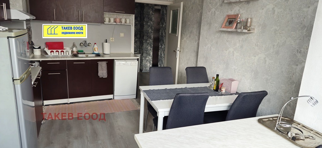 ������� 3-����� | Imot.bg � ����������� 4