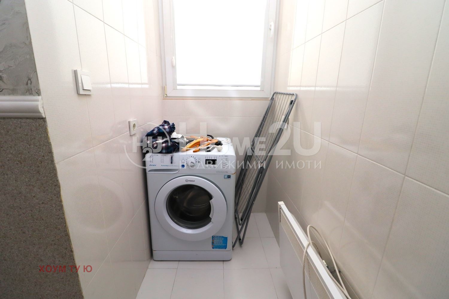 ������� 4-����� | Imot.bg � ����������� 14