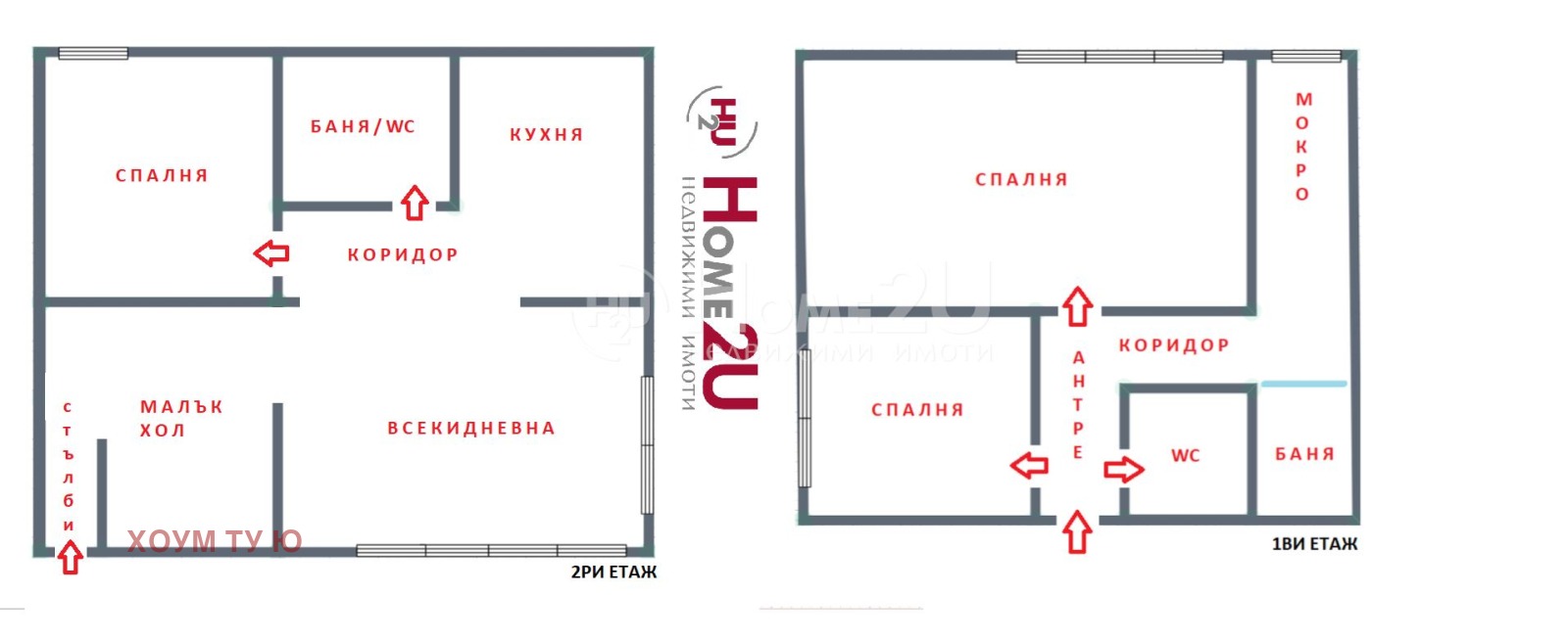 ������� 4-����� | Imot.bg � ����������� 17