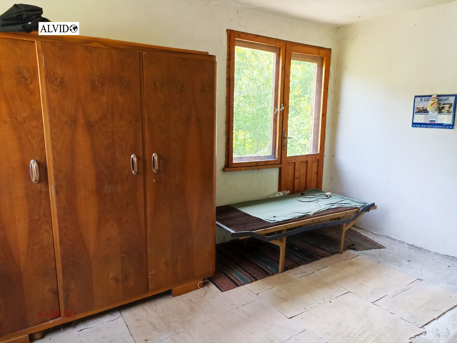 Продава КЪЩА | Imot.bg — изображение 11