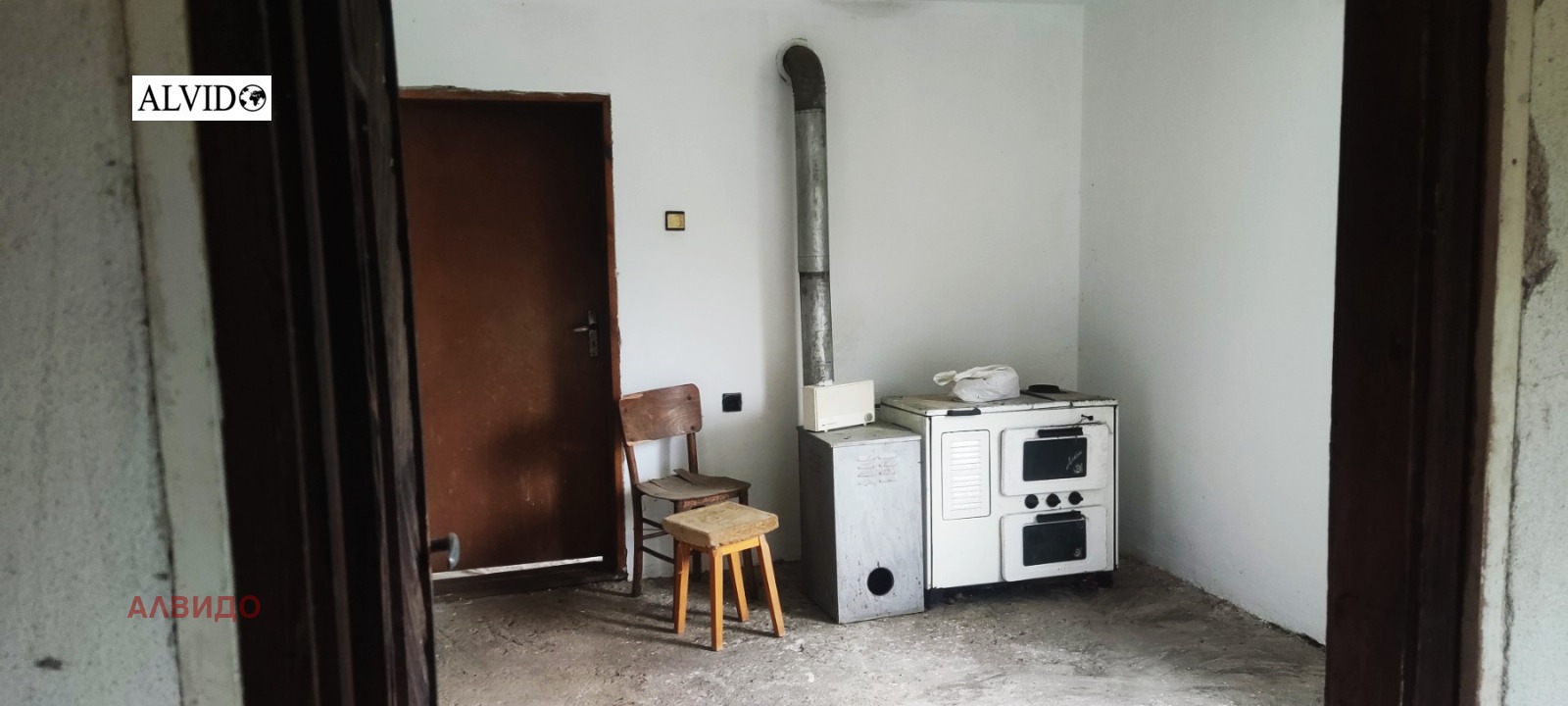 Продава КЪЩА | Imot.bg — изображение 13