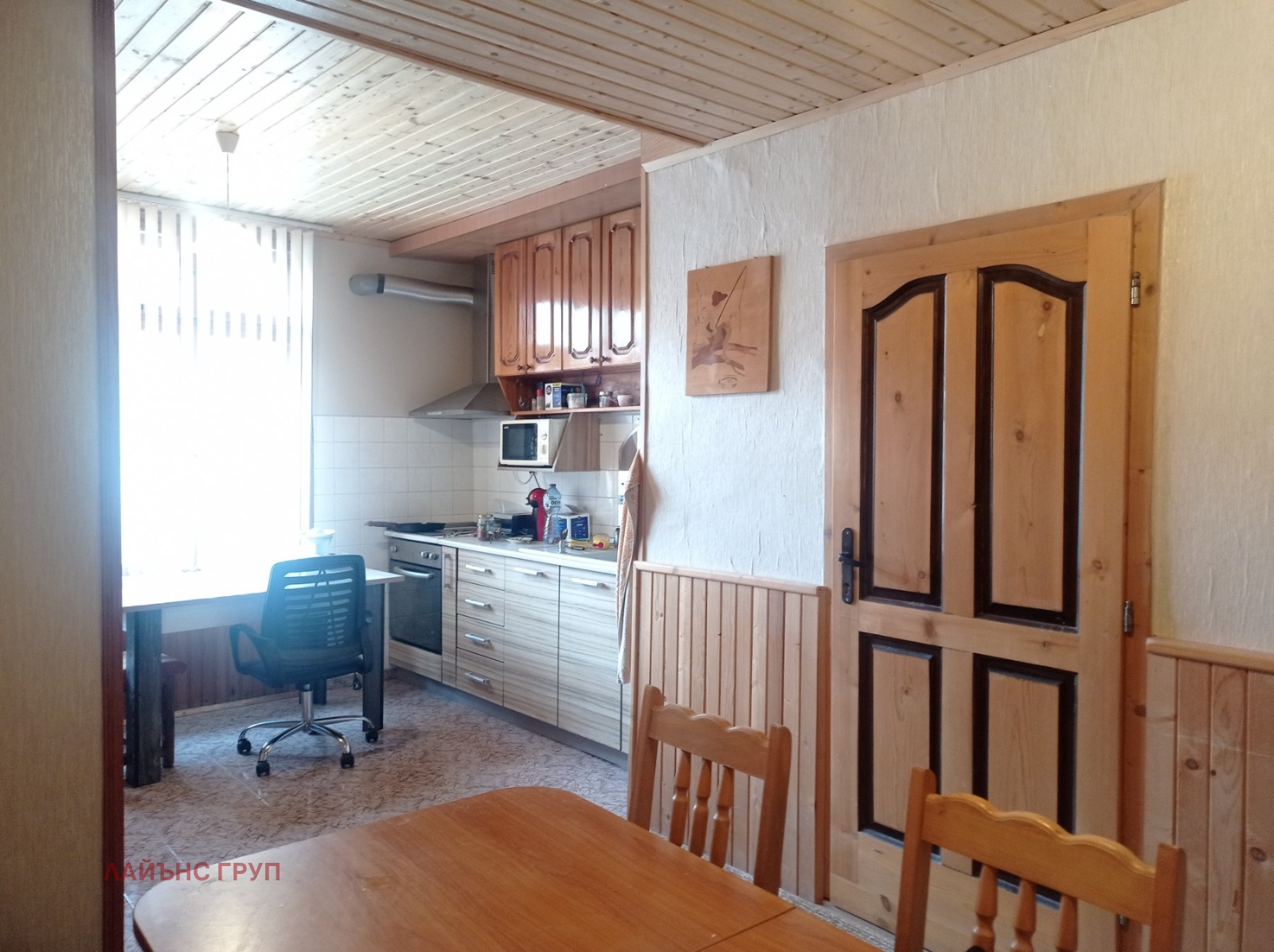 Продава КЪЩА | Imot.bg — изображение 3