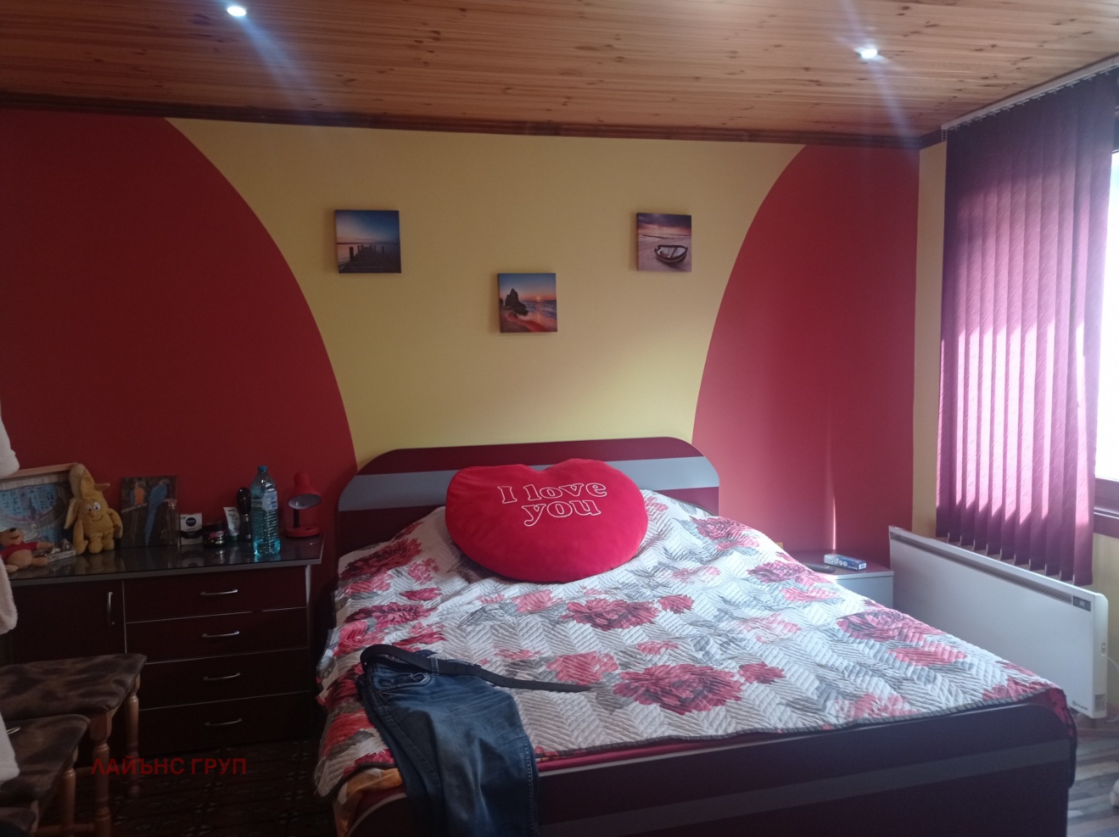 Продава КЪЩА | Imot.bg — изображение 7