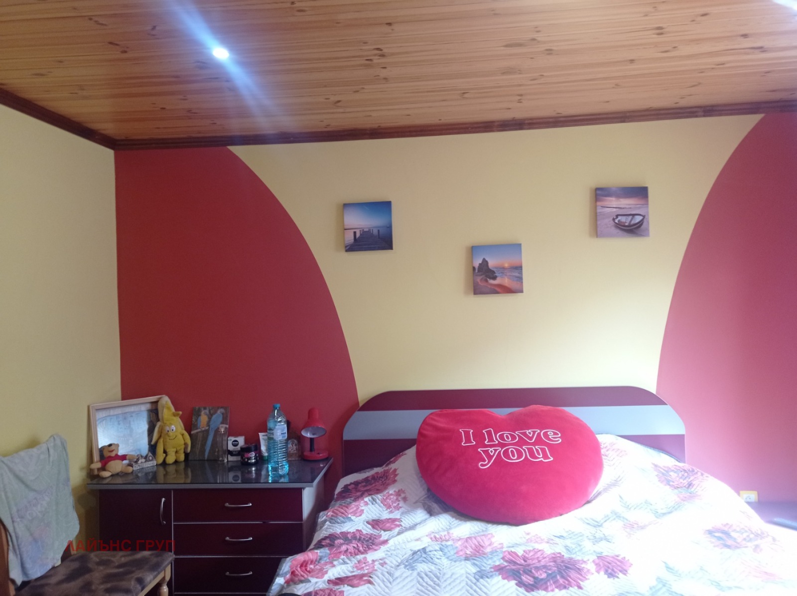 Продава КЪЩА | Imot.bg — изображение 5