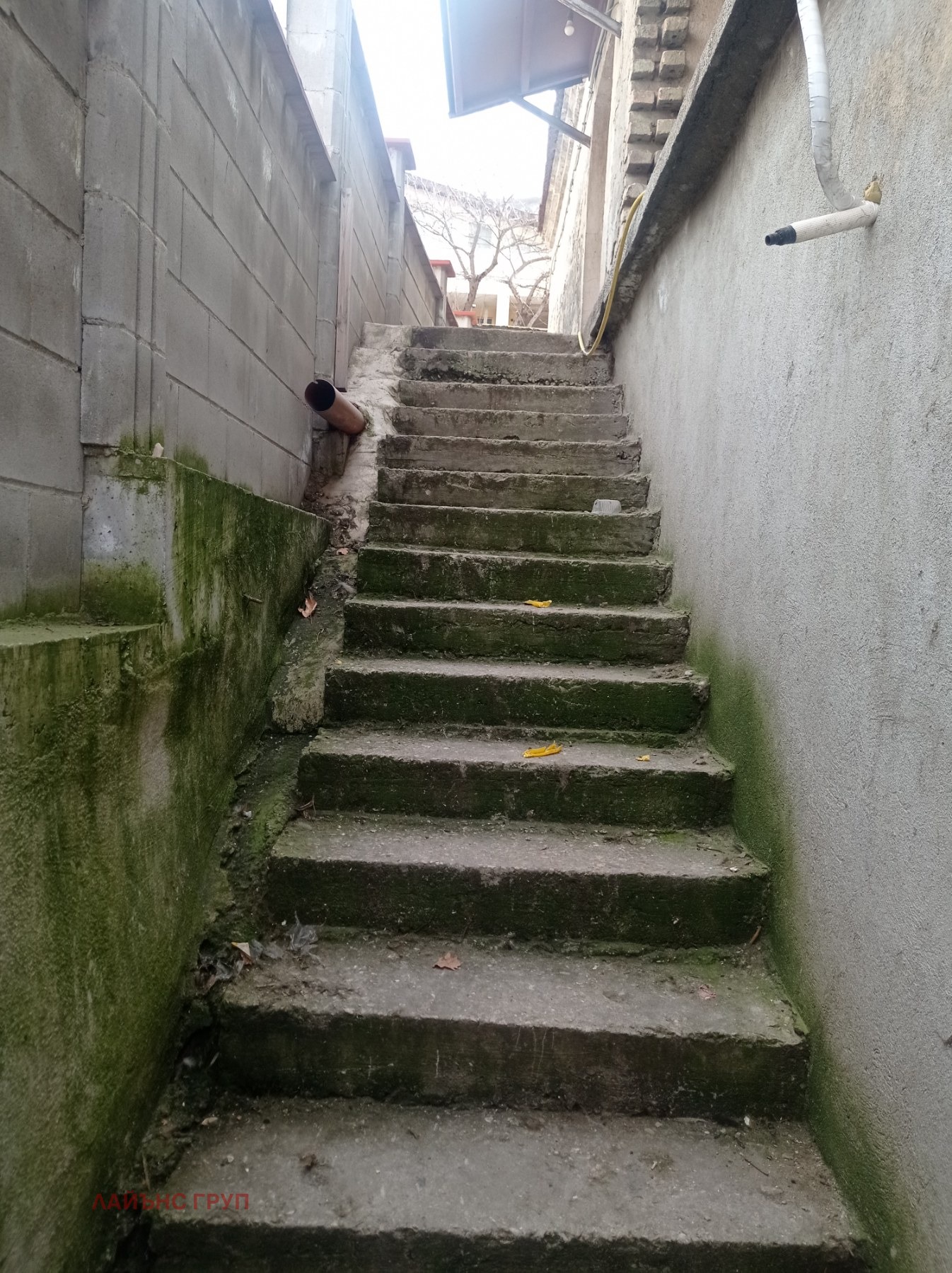 Продава КЪЩА | Imot.bg — изображение 16