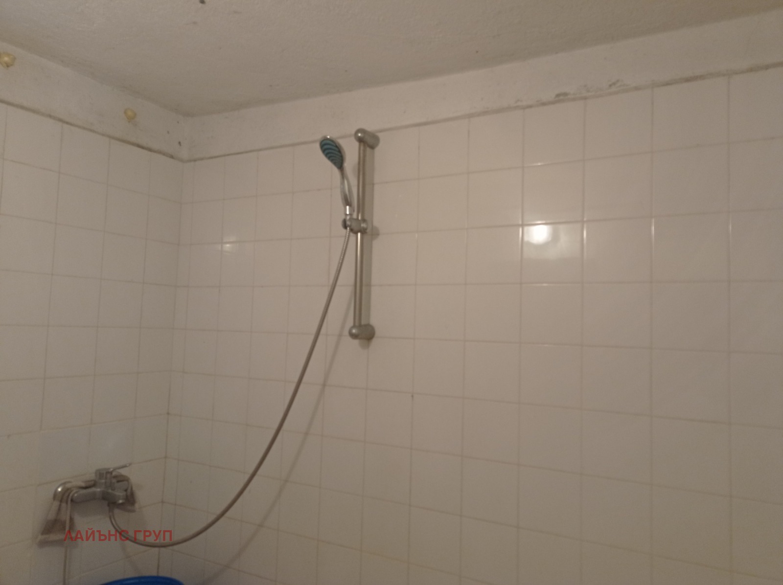 Продава КЪЩА | Imot.bg — изображение 11