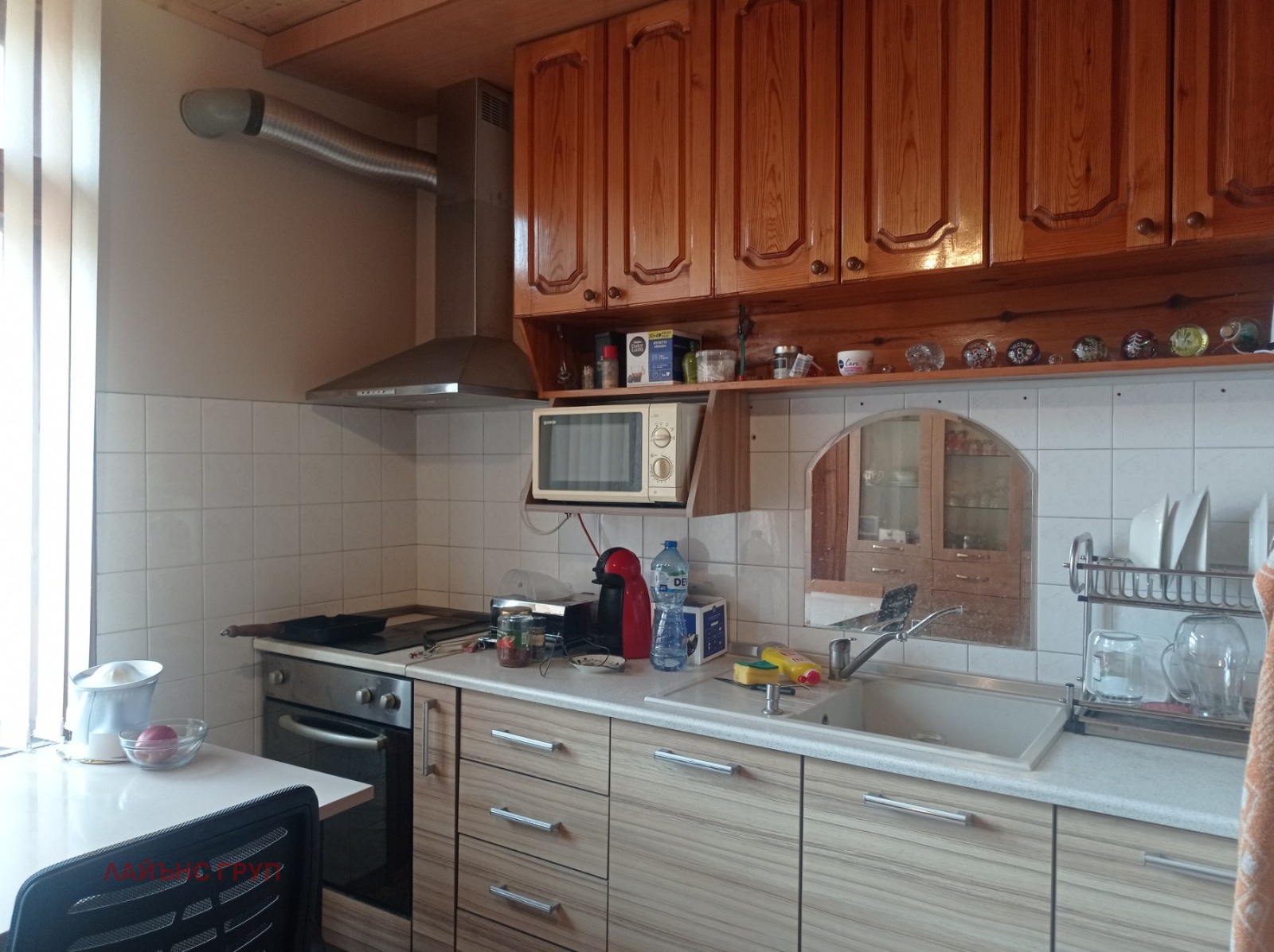 Продава КЪЩА | Imot.bg — изображение 4