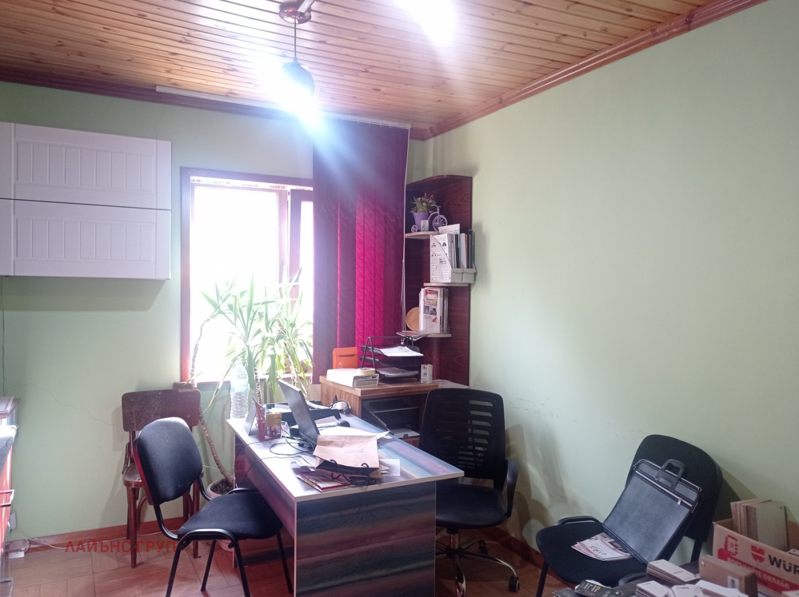 Продава КЪЩА | Imot.bg — изображение 9