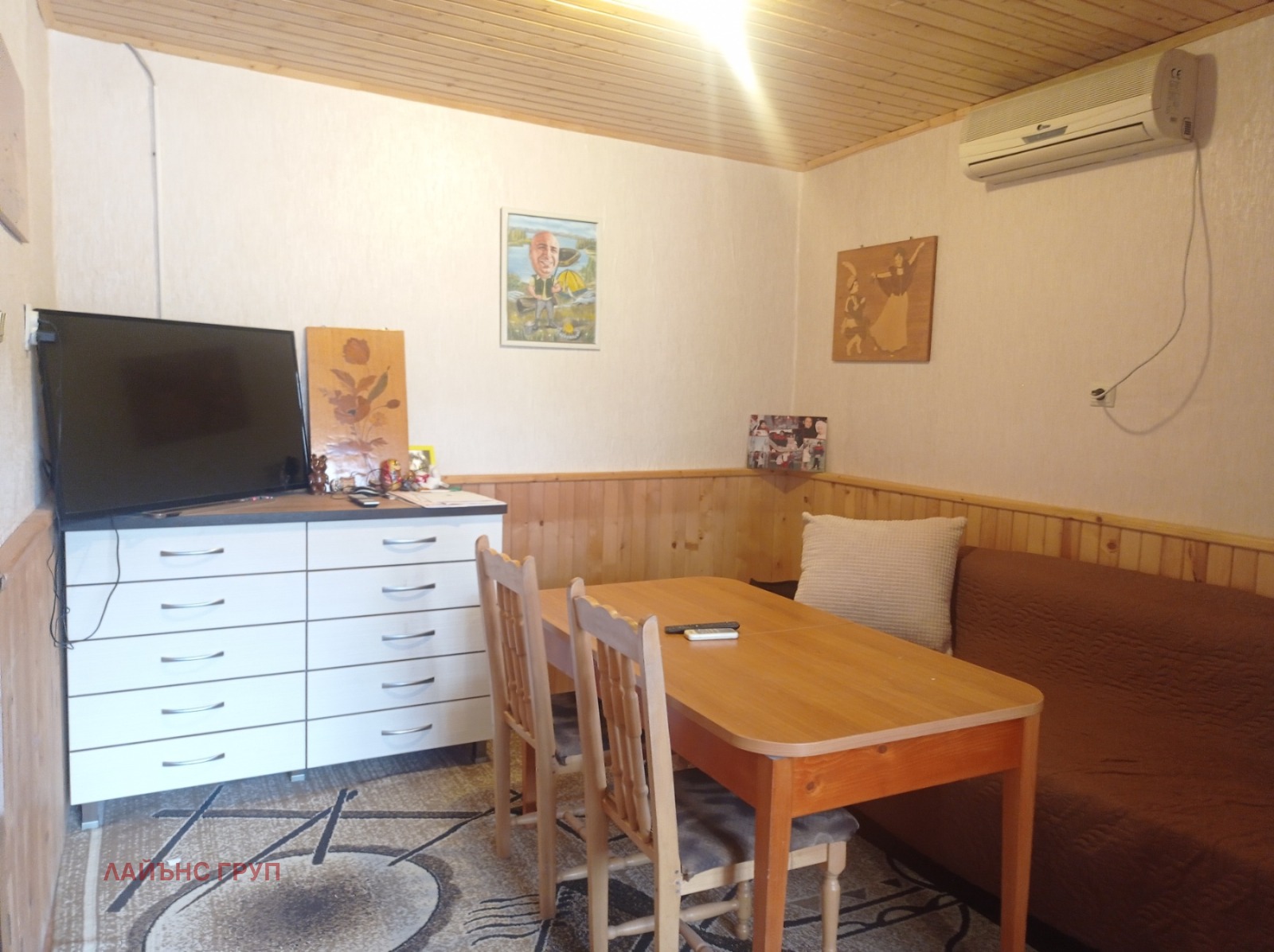 Продава КЪЩА | Imot.bg — изображение 1