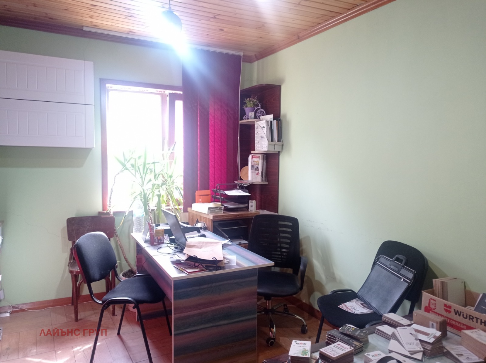 Продава КЪЩА | Imot.bg — изображение 8