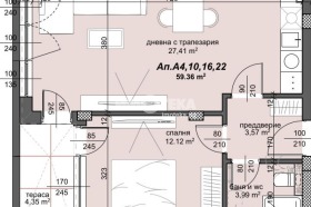 2-стаен град Пловдив, Тракия 1