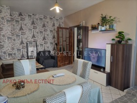  2- | Imot.bg    2