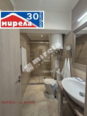  2- | Imot.bg    8