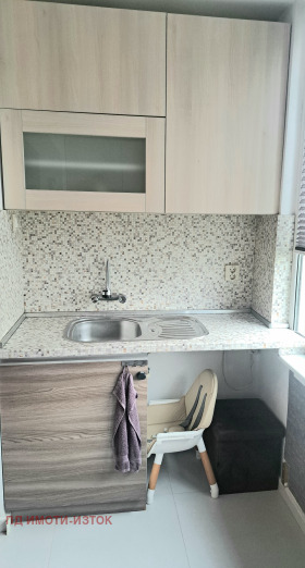  2- | Imot.bg    2