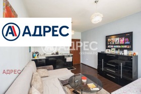 ������� 2-����� | Imot.bg � ����� ������ 9