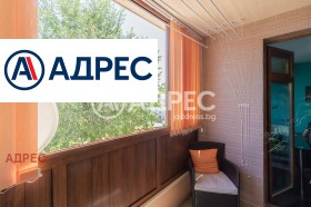 ������� 2-����� | Imot.bg � ����� ������ 5