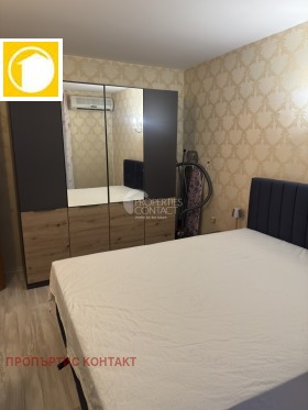 ������� 2-����� | Imot.bg � ����� ������ 7