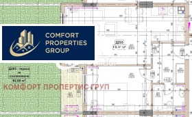 ������� 2-����� | Imot.bg � ����� ������ 11