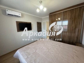  3- | Imot.bg    6