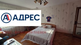  3- | Imot.bg    4