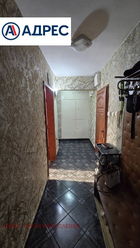  3- | Imot.bg    7