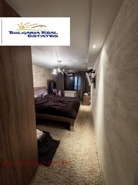 ������� 3-����� | Imot.bg � ����� ������ 5