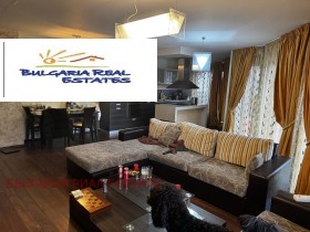 3-СТАЕН, 150 m2