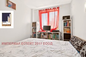 ������� 3-����� | Imot.bg � ����� ������ 11