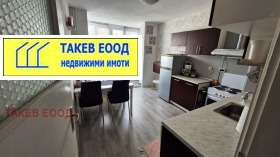������� 3-����� | Imot.bg � ����� ������ 5