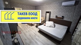 ������� 3-����� | Imot.bg � ����� ������ 3
