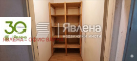 ������� 4-����� | Imot.bg � ����� ������ 5