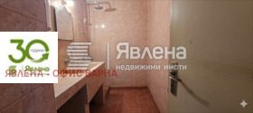 ������� 4-����� | Imot.bg � ����� ������ 6