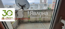 ������� 4-����� | Imot.bg � ����� ������ 10