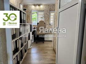 ������� ���� | Imot.bg � ����� ������ 5