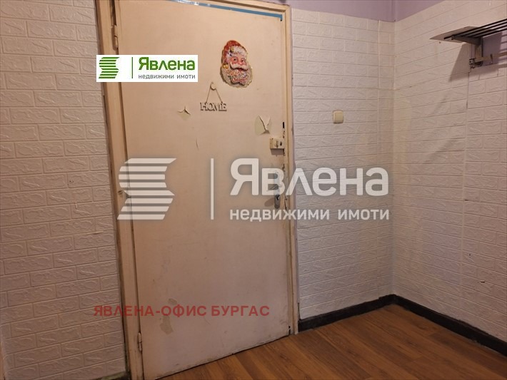 Продава 2-СТАЕН, гр. Бургас, Братя Миладинови, снимка 5 - Aпартаменти - 47285228