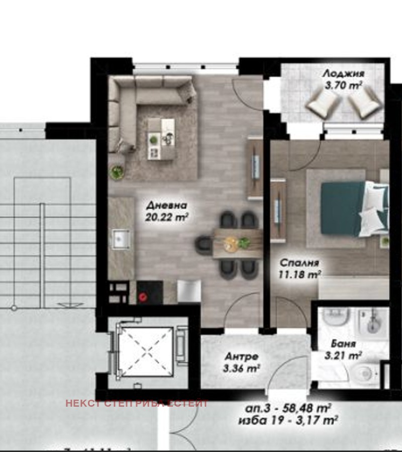 Продава 2-СТАЕН, гр. Пловдив, Остромила, снимка 3 - Апартаменти - 52834832