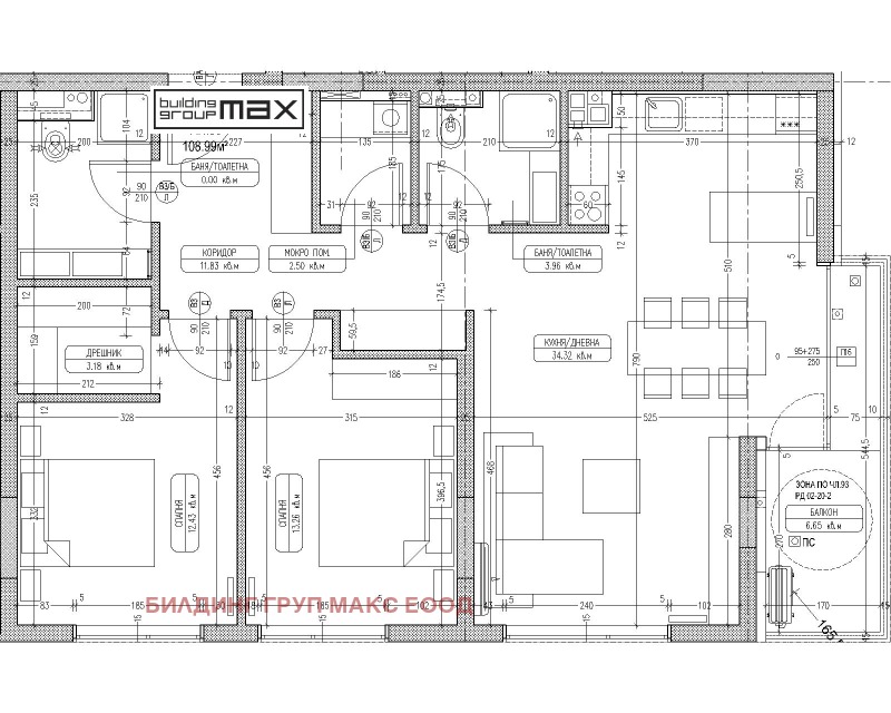 Продава 3-СТАЕН, гр. София, Овча купел 1, снимка 7 - Aпартаменти - 48671854