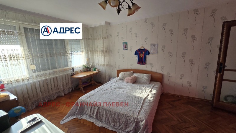 Satılık  2 yatak odası Pleven , Idealen centar , 72 metrekare | 37002018 - görüntü [4]