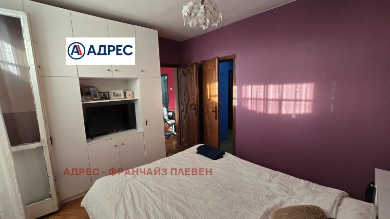 Satılık  2 yatak odası Pleven , Idealen centar , 72 metrekare | 37002018 - görüntü [5]