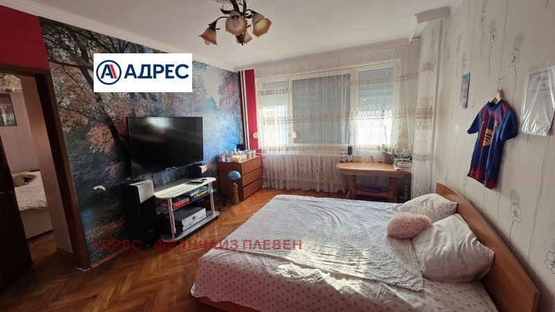 Satılık  2 yatak odası Pleven , Idealen centar , 72 metrekare | 37002018 - görüntü [3]