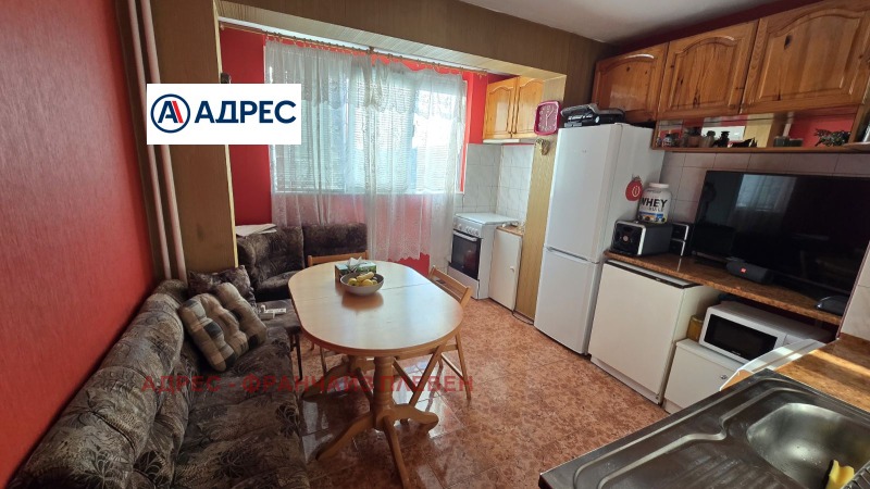 Продава 3-СТАЕН, град Плевен, Идеален център • 115000 € • 75839838 — Holmes.bg